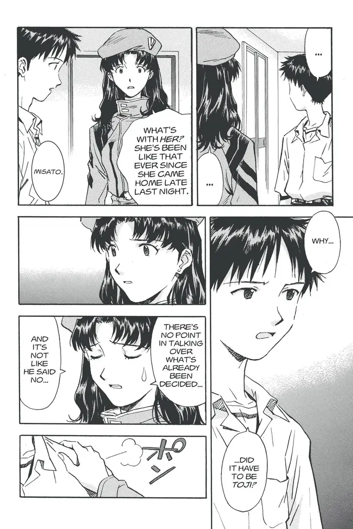 Neon Genesis Evangelion Chapter 36 image 22_optimized